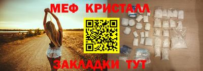 твердый Севастополь