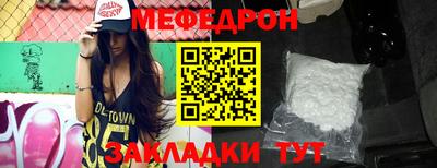 твердый Севастополь