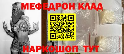 гидропоника Северобайкальск