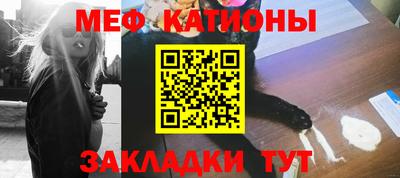 твердый Севастополь