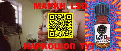 гидропоника Северобайкальск