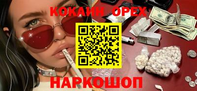 твердый Севастополь