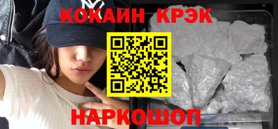 мет Рузаевка