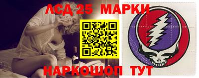 гидропоника Северобайкальск
