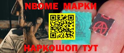 твердый Севастополь