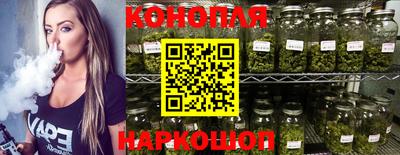 гидра Свободный