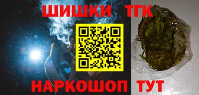 твердый Севастополь