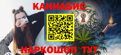 твердый Севастополь