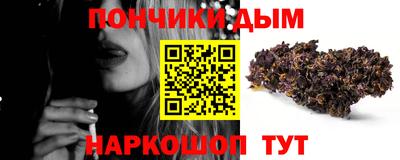 гидропоника Северобайкальск