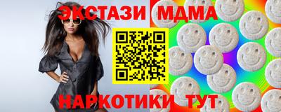 гидропоника Северобайкальск