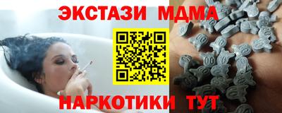 гидропоника Северобайкальск