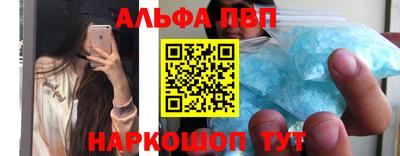 МДПВ Рыбинск