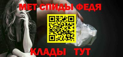винт Рязань