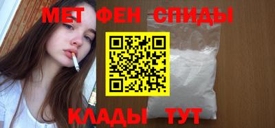 винт Рязань