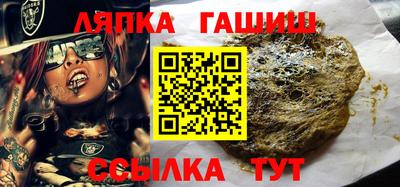 мет Рузаевка