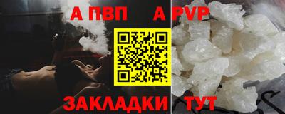 МДПВ Рыбинск