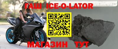 мет Рузаевка