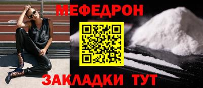 гидропоника Северобайкальск