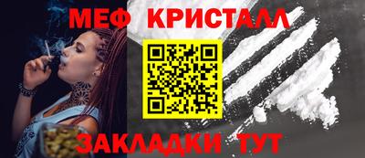 гидра Свободный