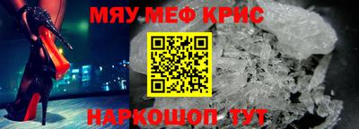 гидропоника Северобайкальск